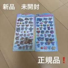 花川凜様 リクエスト 4点 まとめ商品