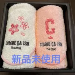 【新品未使用】COMME CA ISMプチタオル2枚セットのサムネイル