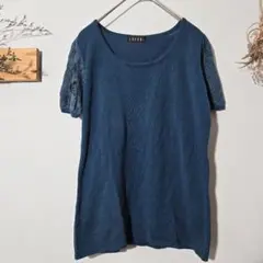 Item thumbnail for item 42ccbde2-c54a-4600-a644-0dfa05fdd4ad