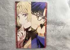 少年ジャンプ+　特典　ポストカード　コミックフェス マリッジトキシン