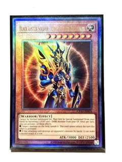 2026年最新】カオスソルジャー レリーフの人気アイテム - メルカリ