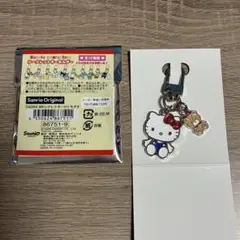 サンリオ シークレットキーホルダー ハローキティ