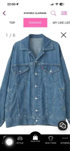 今期完売品LEVITATED GIRL刺繍 オーバーデニムジャケット