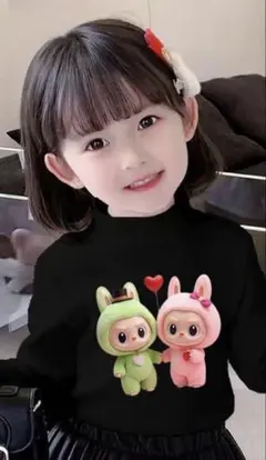 らぶぶ　ラブブ　長袖トレーナー 130cm