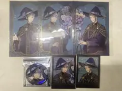 ツイステ　ブルームバースデー　オクタヴィネル寮セット