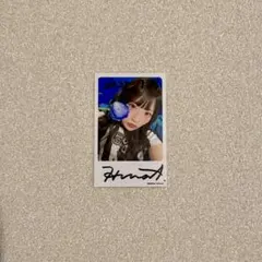 新品未使用品 フォトカード 青木陽菜 直筆サイン入りチェキ 25.08.02分