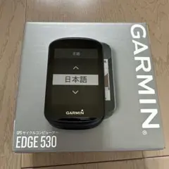 2026年最新】garmin 530の人気アイテム - メルカリ