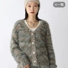 ららん様専用　ジーナシス　スラブニットファーVカーディガン　ベージュ系