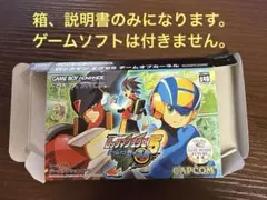 2026年最新】ロックマンエグゼ5 チームオブカーネル 劇場公開