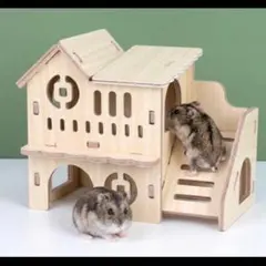 新品 ハムスター ハウス 2階建て 木製 組み立て 小動物 隠れ家 ナチュラルのサムネイル