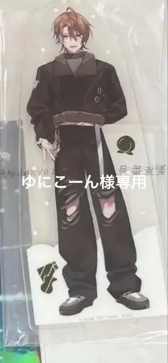 ゆにこーん様専用　カラピチ　うりさん