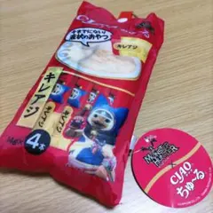 チャオチュール エコバッグ