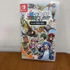 蟲神器 Nintendo Switch B