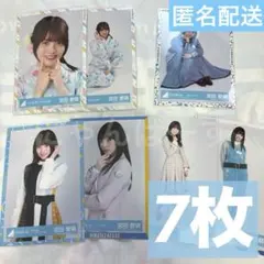 2026年最新】宮田愛萌 生写真の人気アイテム - メルカリ