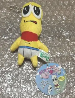 2026年最新】ピーナッツくんぬいぐるみの人気アイテム - メルカリ