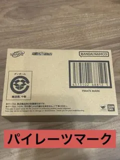 Luffy’s PIRATE MARK ジャンプフェスタ