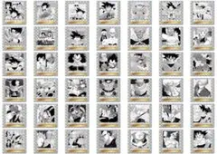 ドラゴンボール ウエハース シール 40周年記念 全42種 フルコンプ②