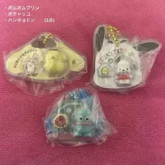 サンリオ パッケージチャーム ポムポムプリン ポチャッコ ハンギョドン