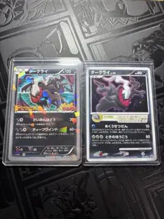 Item thumbnail for item 6bfc8772-71ad-4772-9e5f-1239f6a73996