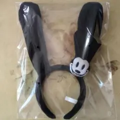 東京ディズニーリゾート オズワルド カチューシャ