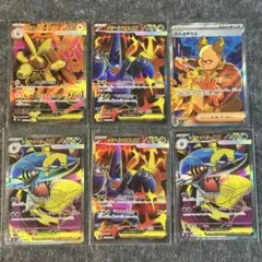 インフェルノx メガシンフォニア sr6枚セット