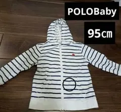 Polobaby　ストライプ フード付きパーカー 95cm　難あり