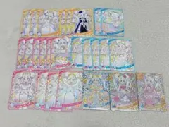 ひみつのアイプリ　カード　リングセット