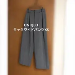 ユニクロUNIQLOタックワイドパンツXSグレー
