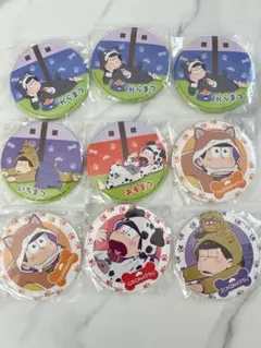 Item thumbnail for item 50404f6f-39f8-4d80-aa67-fe81dc739ab3