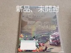 嵐 5×20 All the BEST!!CLIPS1999-2019〈初回盤〉