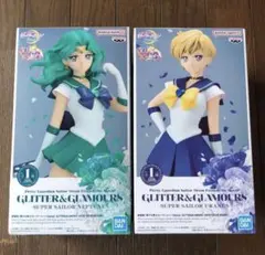 2026年最新】天王はるか 海王みちるの人気アイテム - メルカリ