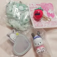 【ポチャッコ】4点セット