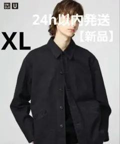 Item thumbnail for item 61c94c09-3bd1-4c5d-ac7e-95b7aed3265e