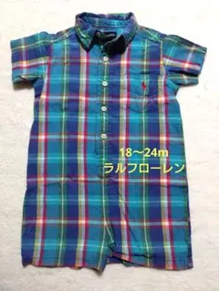 サイズ80 Ralph Lauren チェック柄シャツ ロンパース