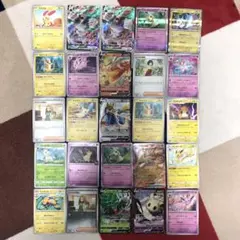 ポケモンカード ライチュウ その他 総まとめセット 25