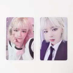 TWICE ジョンヨン FOL ヨントン withdrama ラキドロ