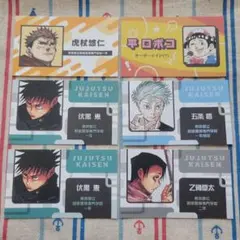 週刊少年ジャンプ 名刺カードセット