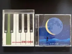 久石譲 CD 2枚セット ENCORE ETUDE