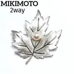極美品✨MIKIMOTO ミキモト アコヤパール ブローチ兼ネックレス　植物のサムネイル