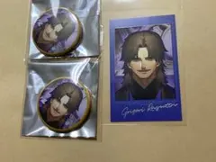 FGO AGF CBC ポートレイト ポトレ 缶バッジ ラスプーチン
