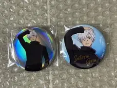 呪術廻戦 PLAZA rest 渋谷事変 缶バッジ 五条悟