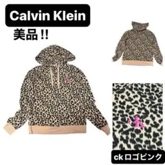 平成ギャル　Calvin Klein レオパード柄 パーカー　フード付き　y2k
