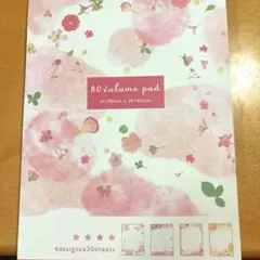 Item thumbnail for item d9e10563-6379-445b-86b5-e2e50ded7e94