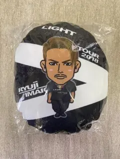 今市隆二　ミニクッション