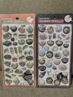ボンボンドロップシール　和柄　ラーメン、日本食2枚セット