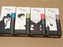 2025年最新】絶対可憐チルドレン 香水の人気アイテム - メルカリ