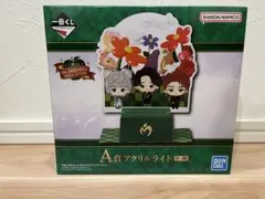 一番くじ　ミセス　A賞