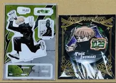 呪術廻戦　狗巻棘　バースデイ缶バッジ 名場面ジオラマ