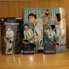 ハイキュー 一番くじ 及川 岩泉 アクスタ