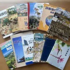 2026年最新】使用済み教科書の人気アイテム - メルカリ